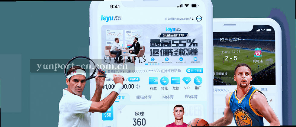 你的隐私 我们守着锁