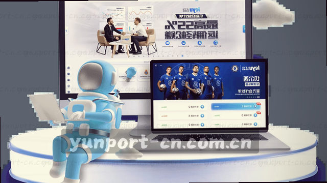 反馈准备就绪 点我联系客服